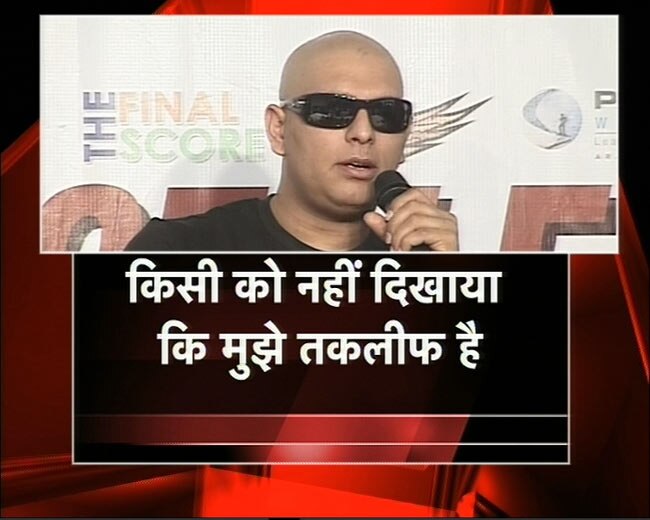 टीम इंडिया के 'युवराज' को जन्‍मदिन मुबारक