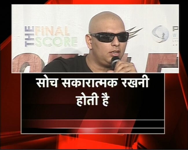 टीम इंडिया के 'युवराज' को जन्‍मदिन मुबारक