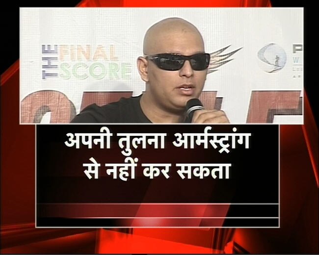 टीम इंडिया के 'युवराज' को जन्‍मदिन मुबारक