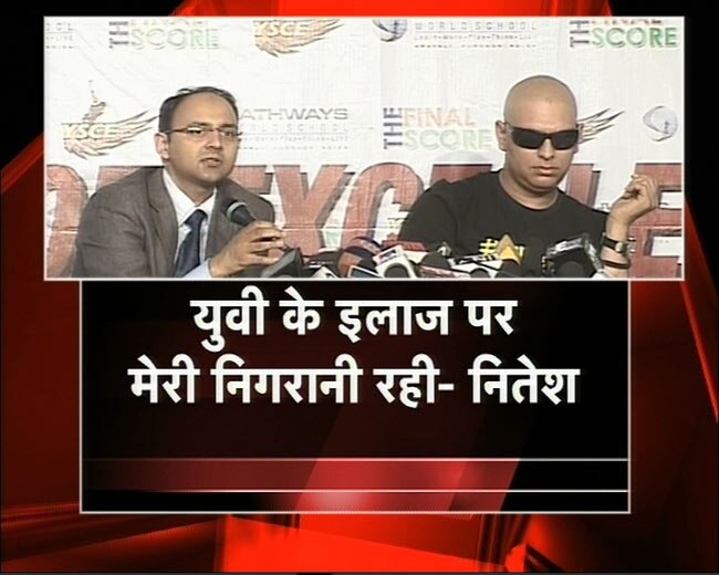 टीम इंडिया के 'युवराज' को जन्‍मदिन मुबारक