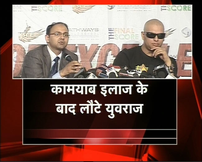 टीम इंडिया के 'युवराज' को जन्‍मदिन मुबारक