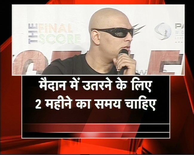 टीम इंडिया के 'युवराज' को जन्‍मदिन मुबारक