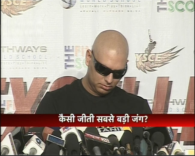 टीम इंडिया के 'युवराज' को जन्‍मदिन मुबारक