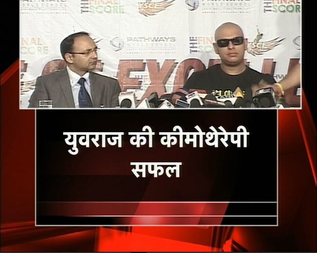 टीम इंडिया के 'युवराज' को जन्‍मदिन मुबारक