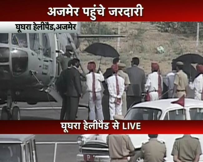 8 अप्रैल 2012: तस्‍वीरों में देखें दिनभर की बड़ी खबरें | पढ़ें