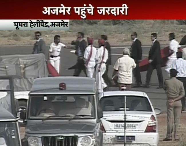 जरदारी का भारत दौरा | जरदारी की भारत यात्रा के आयाम...