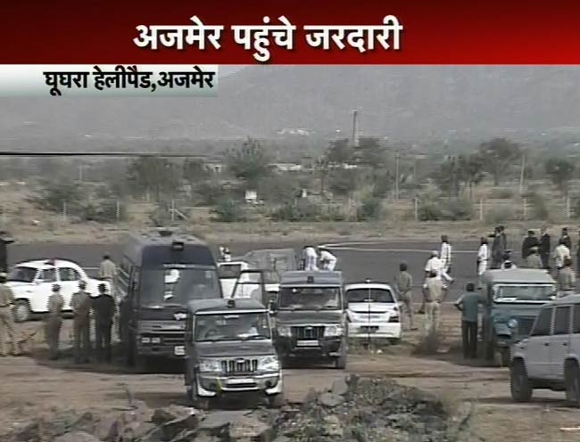 जरदारी का भारत दौरा | जरदारी की भारत यात्रा के आयाम...