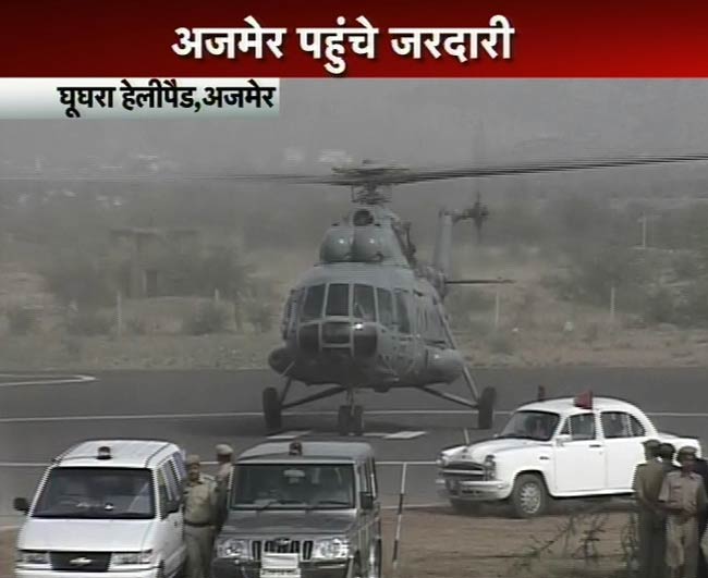 8 अप्रैल 2012: तस्‍वीरों में देखें दिनभर की बड़ी खबरें | पढ़ें