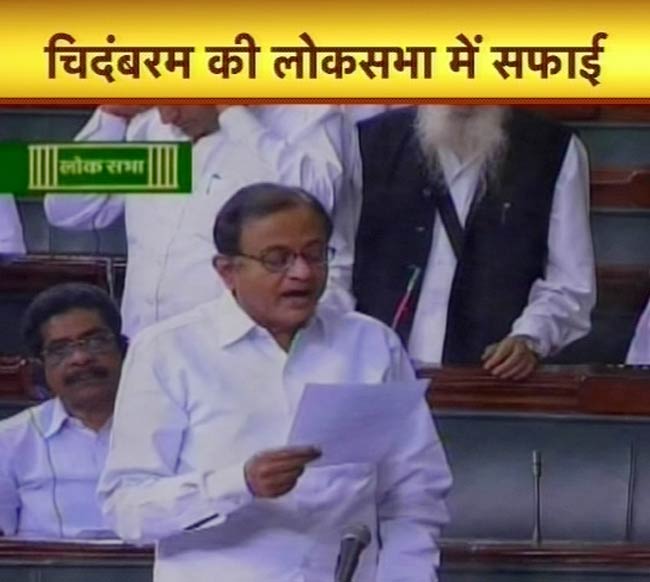 तस्‍वीरों में बीते सप्‍ताह की धमाकेदार खबरें...