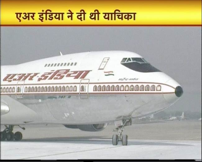 तस्‍वीरों में बीते सप्‍ताह की धमाकेदार खबरें...