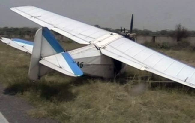 तस्‍वीरों में बीते सप्‍ताह की धमाकेदार खबरें...