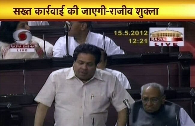 तस्‍वीरों में बीते सप्‍ताह की बड़ी खबरें