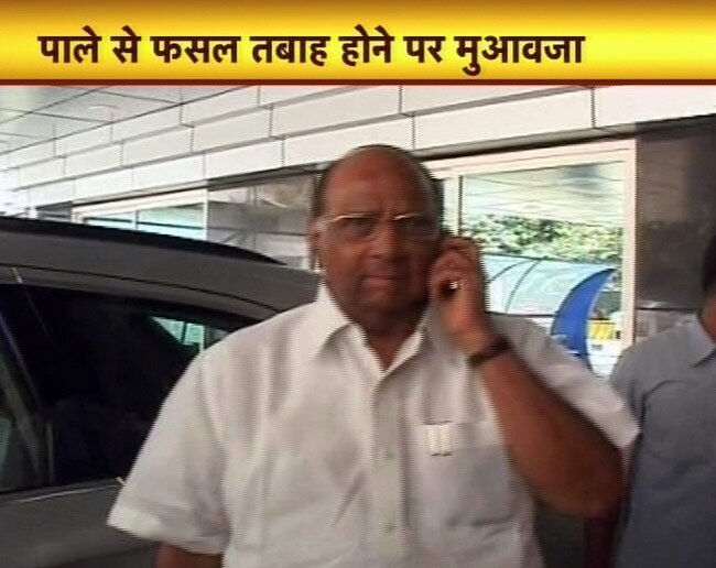 तस्‍वीरों में बीते सप्‍ताह की बड़ी खबरें