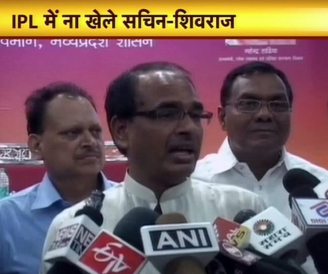 तस्‍वीरों में बीते सप्‍ताह की बड़ी खबरें