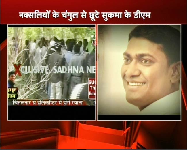 बीते सप्‍ताह की धमाकेदार खबरें, जिन्‍होंने बटोरीं सुर्खियां