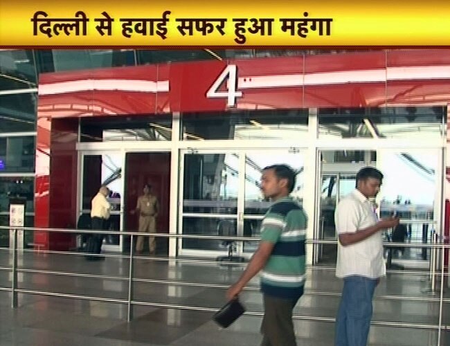 15 मई 2012: तस्‍वीरों में देखें दिनभर की अहम खबरें  | पढ़ें