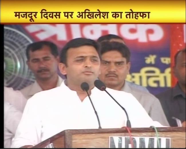 2 मई 2012: तस्‍वीरों में देखें दिनभर की बड़ी खबरें | पढ़ें