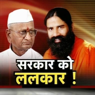 1 मई 2012: तस्‍वीरों में देखें दिनभर की बड़ी खबरें | पढ़ें