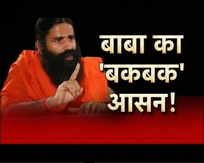 12 मई 2012: तस्‍वीरों में देखें दिनभर की अहम खबरें | पढ़ें