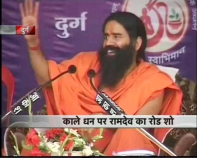 2 मई 2012: तस्‍वीरों में देखें दिनभर की बड़ी खबरें | पढ़ें