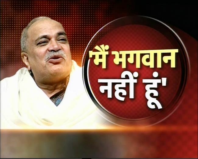 1 मई 2012: तस्‍वीरों में देखें दिनभर की बड़ी खबरें | पढ़ें