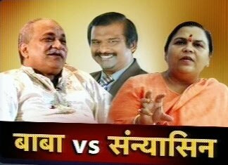 04 मई 2012: तस्‍वीरों में देखें दिनभर की बड़ी खबरें | पढ़ें