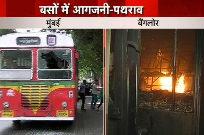 महंगे पेट्रोल के खिलाफ भारत बंद की तस्वीरें | पढ़ें