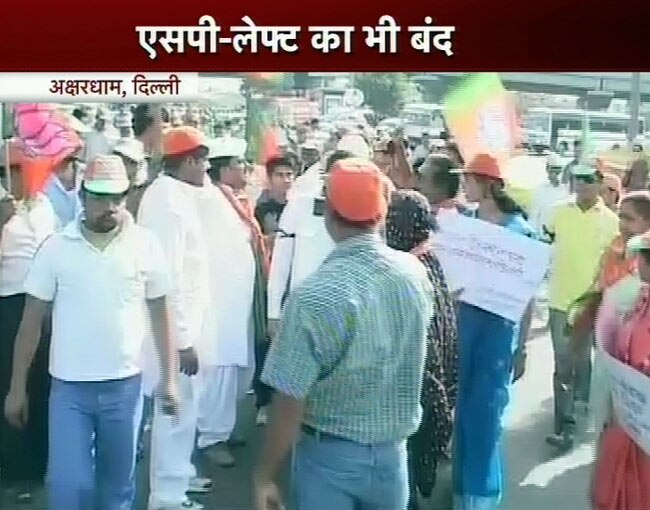 महंगे पेट्रोल के खिलाफ भारत बंद की तस्वीरें | पढ़ें