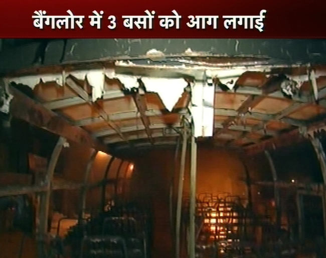 महंगे पेट्रोल के खिलाफ भारत बंद की तस्वीरें | पढ़ें