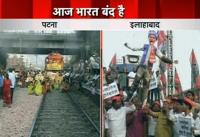 महंगे पेट्रोल के खिलाफ भारत बंद की तस्वीरें | पढ़ें