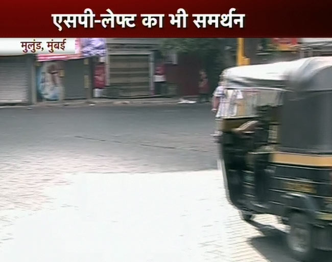 महंगे पेट्रोल के खिलाफ भारत बंद की तस्वीरें | पढ़ें