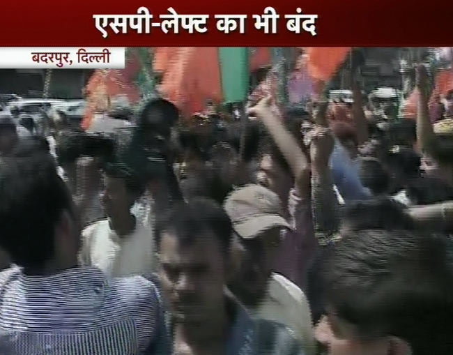 महंगे पेट्रोल के खिलाफ भारत बंद की तस्वीरें | पढ़ें