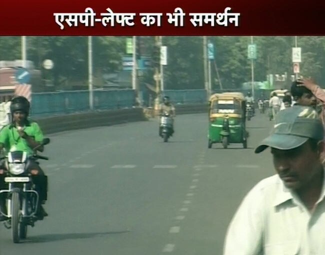 महंगे पेट्रोल के खिलाफ भारत बंद की तस्वीरें | पढ़ें