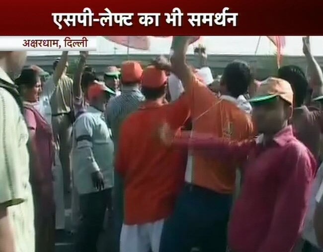 महंगे पेट्रोल के खिलाफ भारत बंद की तस्वीरें | पढ़ें