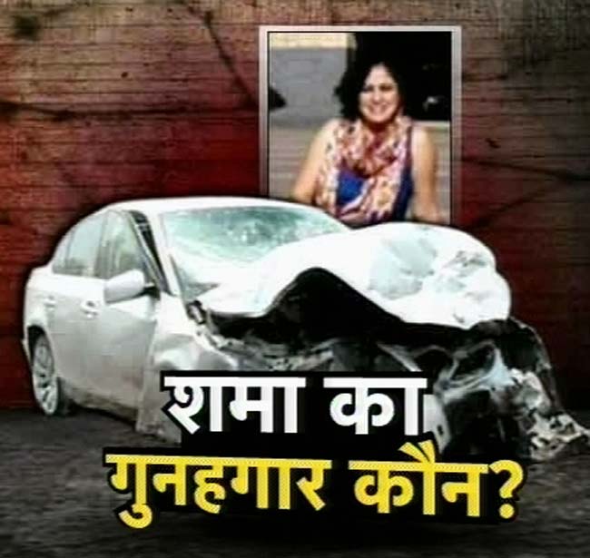 14 मई 2012: तस्‍वीरों में देखें दिनभर की अहम खबरें  | पढ़ें