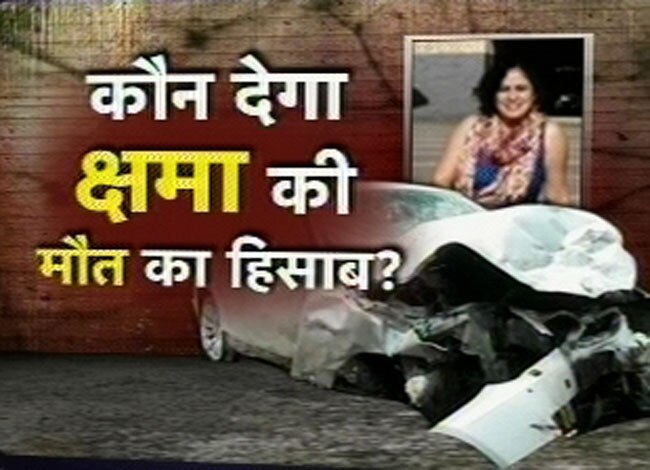 15 मई 2012: तस्‍वीरों में देखें दिनभर की अहम खबरें  | पढ़ें