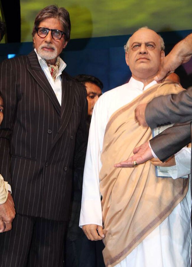 दादा साहब फाल्के अकादमी अवार्ड समारोह | जी सिने अवार्ड