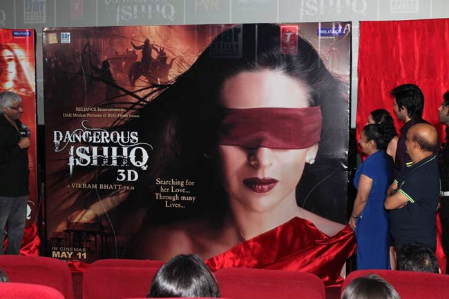 'डेंजरस इश्क' की 'स्क्रीनिंग' | करिश्मा का 'कमबैक'