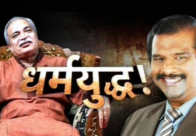 5 मई 2012: तस्‍वीरों में दिनभर की अहम खबरें | पढ़ें