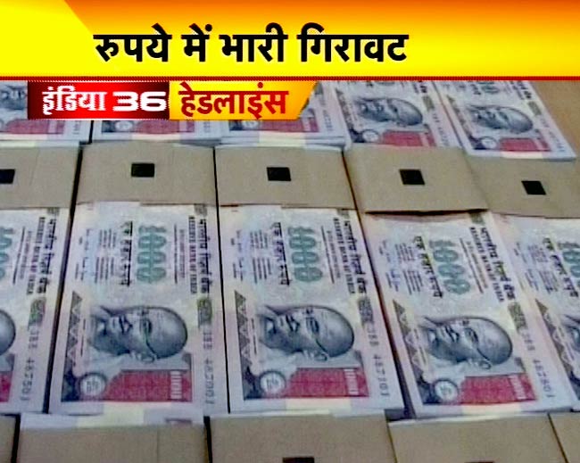 21 मई 2012: तस्वीरों में देखें दिनभर की अहम खबरें | पढ़ें