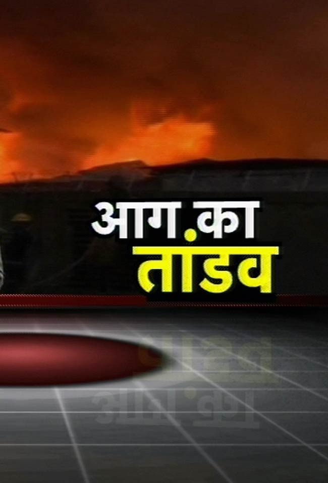 12 मई 2012: तस्‍वीरों में देखें दिनभर की अहम खबरें | पढ़ें