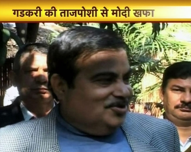 15 मई 2012: तस्‍वीरों में देखें दिनभर की अहम खबरें  | पढ़ें