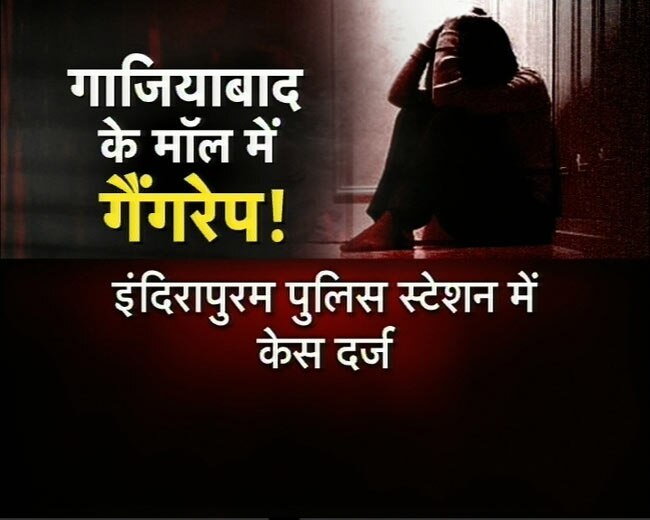 04 मई 2012: तस्‍वीरों में देखें दिनभर की बड़ी खबरें | पढ़ें