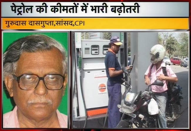 पेट्रोल मूल्‍य वृद्धि पर नेताओं ने क्‍या कहा?