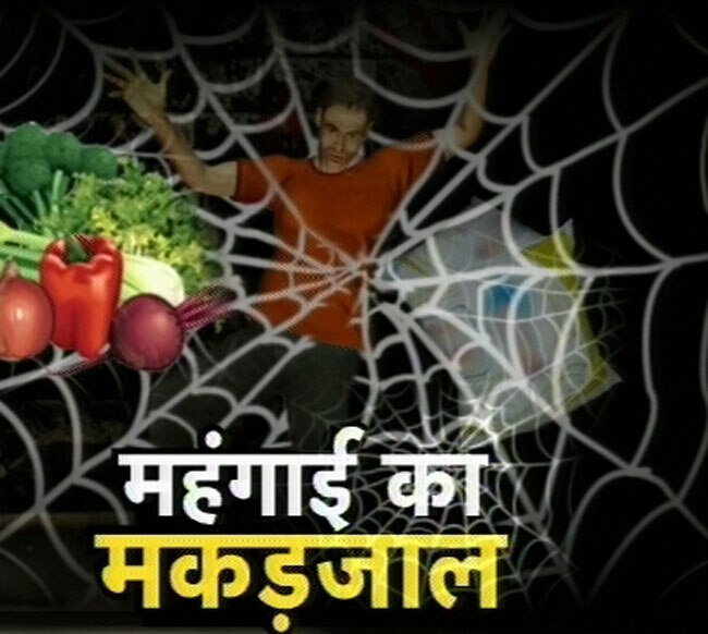 15 मई 2012: तस्‍वीरों में देखें दिनभर की अहम खबरें  | पढ़ें