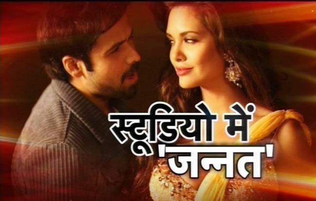 1 मई 2012: तस्‍वीरों में देखें दिनभर की बड़ी खबरें | पढ़ें