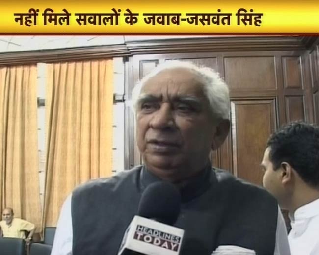 21 मई 2012: तस्वीरों में देखें दिनभर की अहम खबरें | पढ़ें