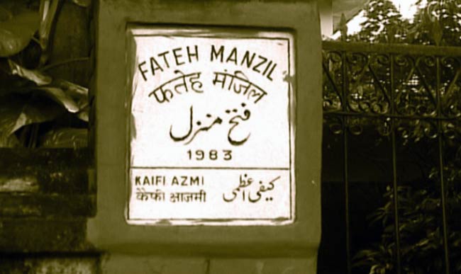 कैफी आजमी