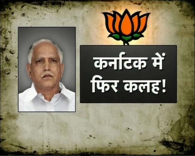 13 मई 2012: तस्‍वीरों में देखें दिनभर की अहम खबरें | पढ़ें