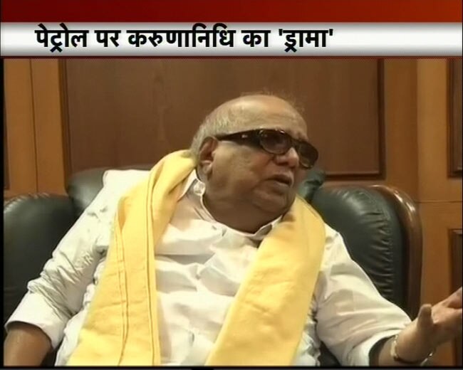 30 मई 2012: तस्‍वीरों में दिनभर की अहम खबरें | पढ़ें